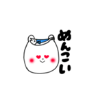 北海道弁ほんわかクマさん（個別スタンプ：33）