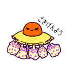 くらげさんNo1（個別スタンプ：2）