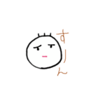 ばぶりんこ。（個別スタンプ：4）