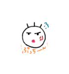 ばぶりんこ。（個別スタンプ：7）