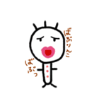 ばぶりんこ。（個別スタンプ：8）