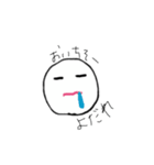 ばぶりんこ。（個別スタンプ：13）