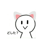 白ごまが思うように‥（個別スタンプ：3）