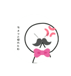白ごまが思うように‥（個別スタンプ：4）