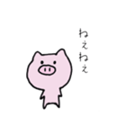 【手書き】ブビット（個別スタンプ：1）
