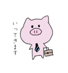 【手書き】ブビット（個別スタンプ：6）