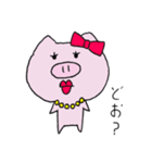 【手書き】ブビット（個別スタンプ：7）