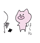 【手書き】ブビット（個別スタンプ：10）