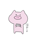 【手書き】ブビット（個別スタンプ：11）