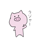【手書き】ブビット（個別スタンプ：13）