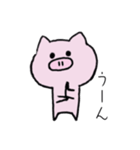 【手書き】ブビット（個別スタンプ：14）