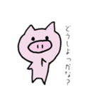 【手書き】ブビット（個別スタンプ：15）
