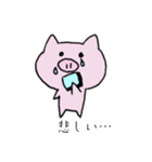 【手書き】ブビット（個別スタンプ：16）
