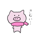 【手書き】ブビット（個別スタンプ：17）