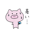 【手書き】ブビット（個別スタンプ：18）