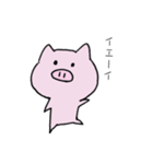 【手書き】ブビット（個別スタンプ：20）