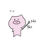 【手書き】ブビット（個別スタンプ：23）