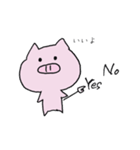 【手書き】ブビット（個別スタンプ：24）