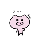 【手書き】ブビット（個別スタンプ：26）