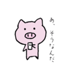 【手書き】ブビット（個別スタンプ：28）