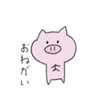 【手書き】ブビット（個別スタンプ：32）
