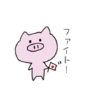 【手書き】ブビット（個別スタンプ：33）