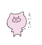 【手書き】ブビット（個別スタンプ：34）