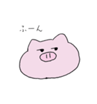 【手書き】ブビット（個別スタンプ：36）