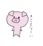 【手書き】ブビット（個別スタンプ：38）