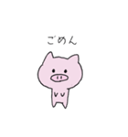 【手書き】ブビット（個別スタンプ：39）