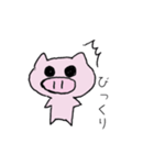 【手書き】ブビット（個別スタンプ：40）