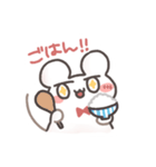 やねうらふれんず（個別スタンプ：1）