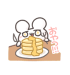 やねうらふれんず（個別スタンプ：2）