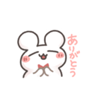 やねうらふれんず（個別スタンプ：4）