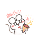 やねうらふれんず（個別スタンプ：6）