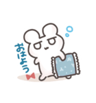 やねうらふれんず（個別スタンプ：7）