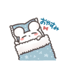やねうらふれんず（個別スタンプ：8）