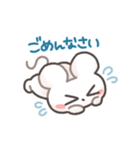 やねうらふれんず（個別スタンプ：9）