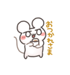 やねうらふれんず（個別スタンプ：10）