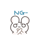 やねうらふれんず（個別スタンプ：12）