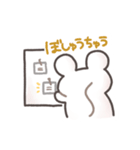 やねうらふれんず（個別スタンプ：14）