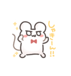 やねうらふれんず（個別スタンプ：15）