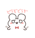 やねうらふれんず（個別スタンプ：16）