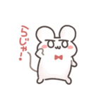 やねうらふれんず（個別スタンプ：18）
