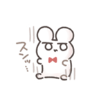 やねうらふれんず（個別スタンプ：19）
