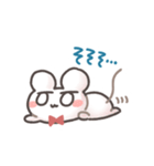 やねうらふれんず（個別スタンプ：20）