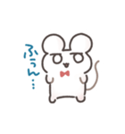 やねうらふれんず（個別スタンプ：23）