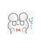 やねうらふれんず（個別スタンプ：26）