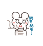 やねうらふれんず（個別スタンプ：29）