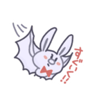 やねうらふれんず（個別スタンプ：33）
